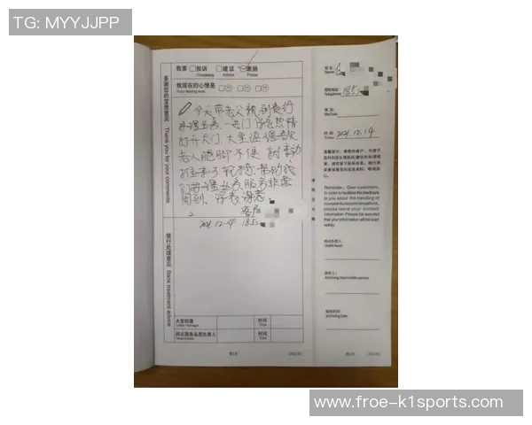 我真觉得库明加下份合同现已凉了